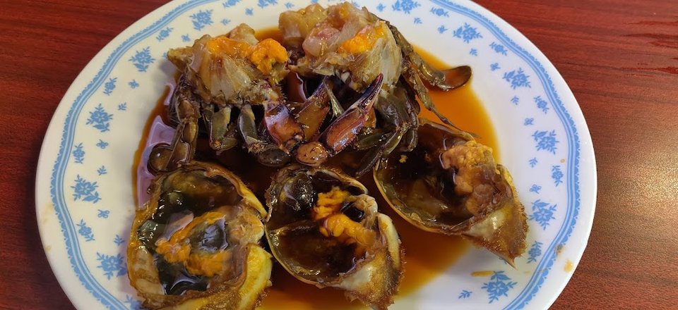 Soy Sauce Marinated Crab