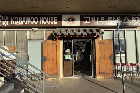 Kobawoo House